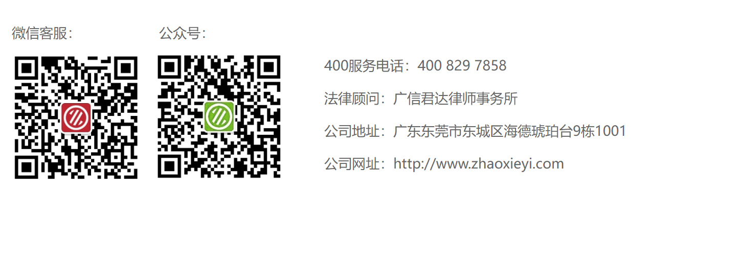 联系我们.jpg